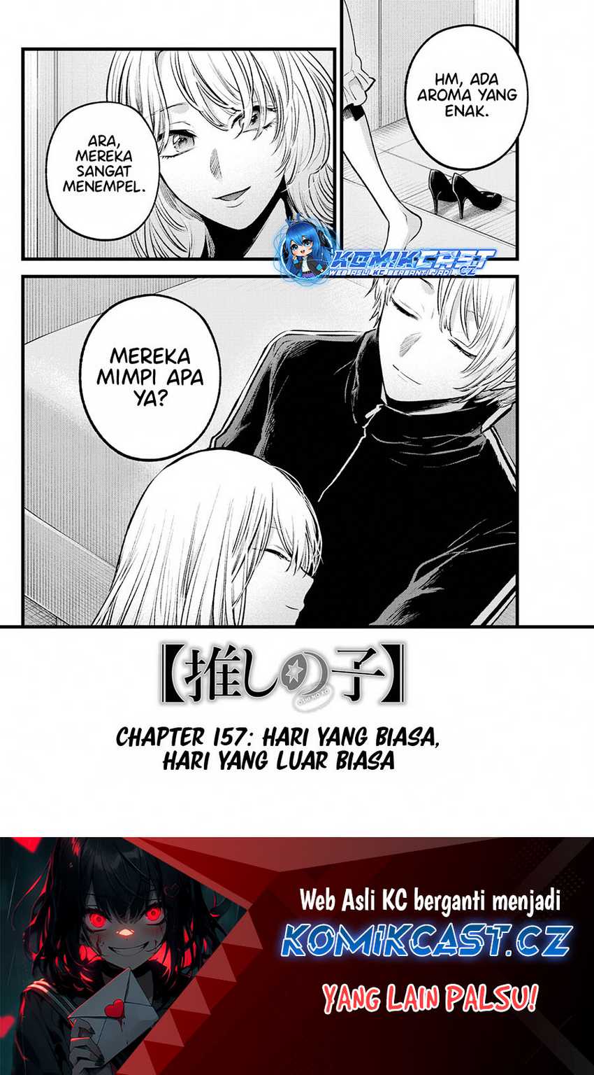 Oshi no Ko Bab 157 halaman 18