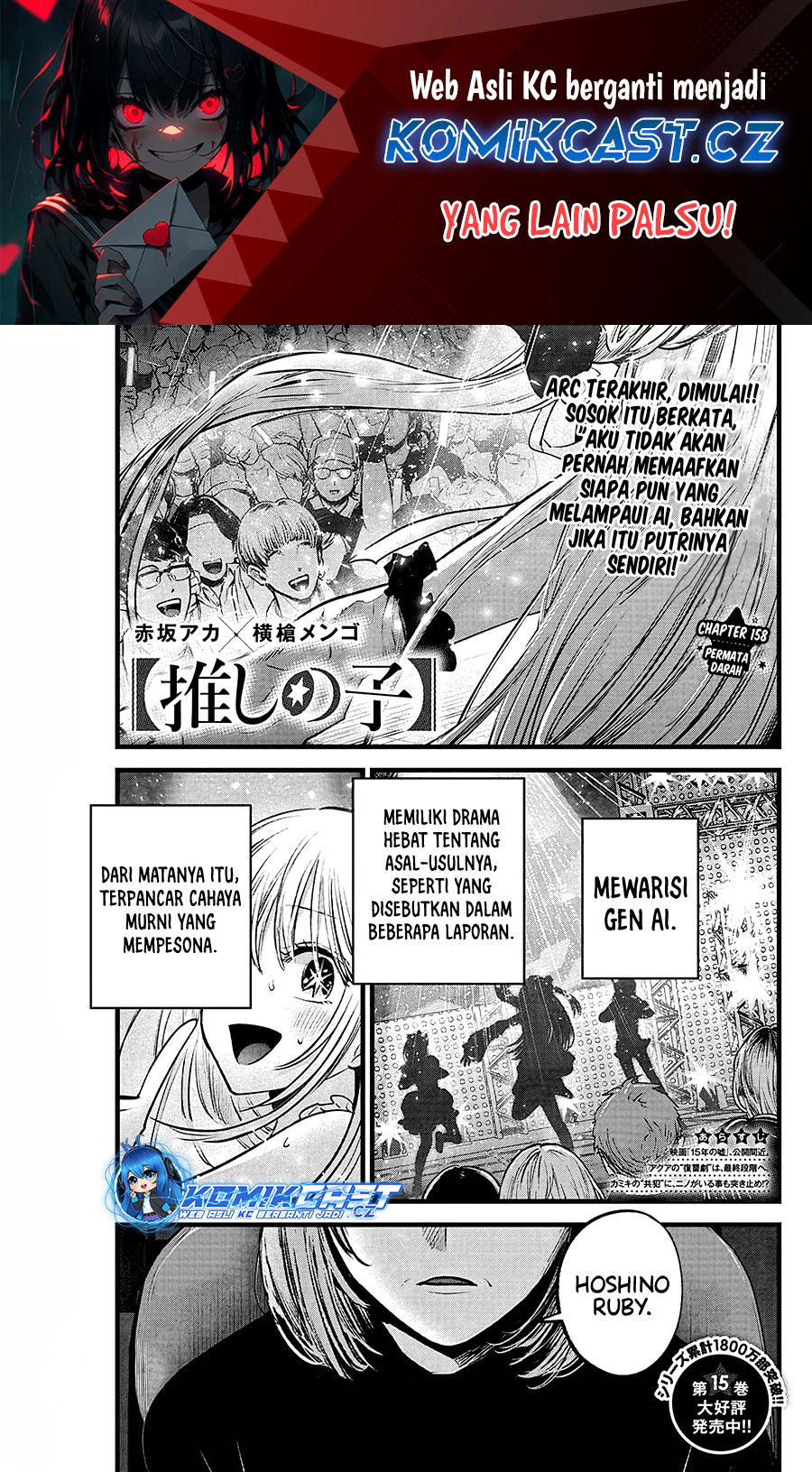 Oshi no Ko Bab 158 halaman 2
