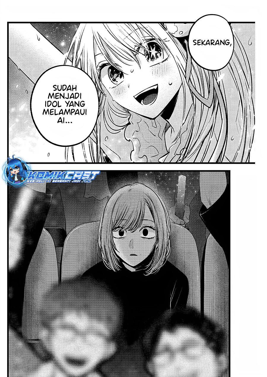 Oshi no Ko Bab 158 halaman 3