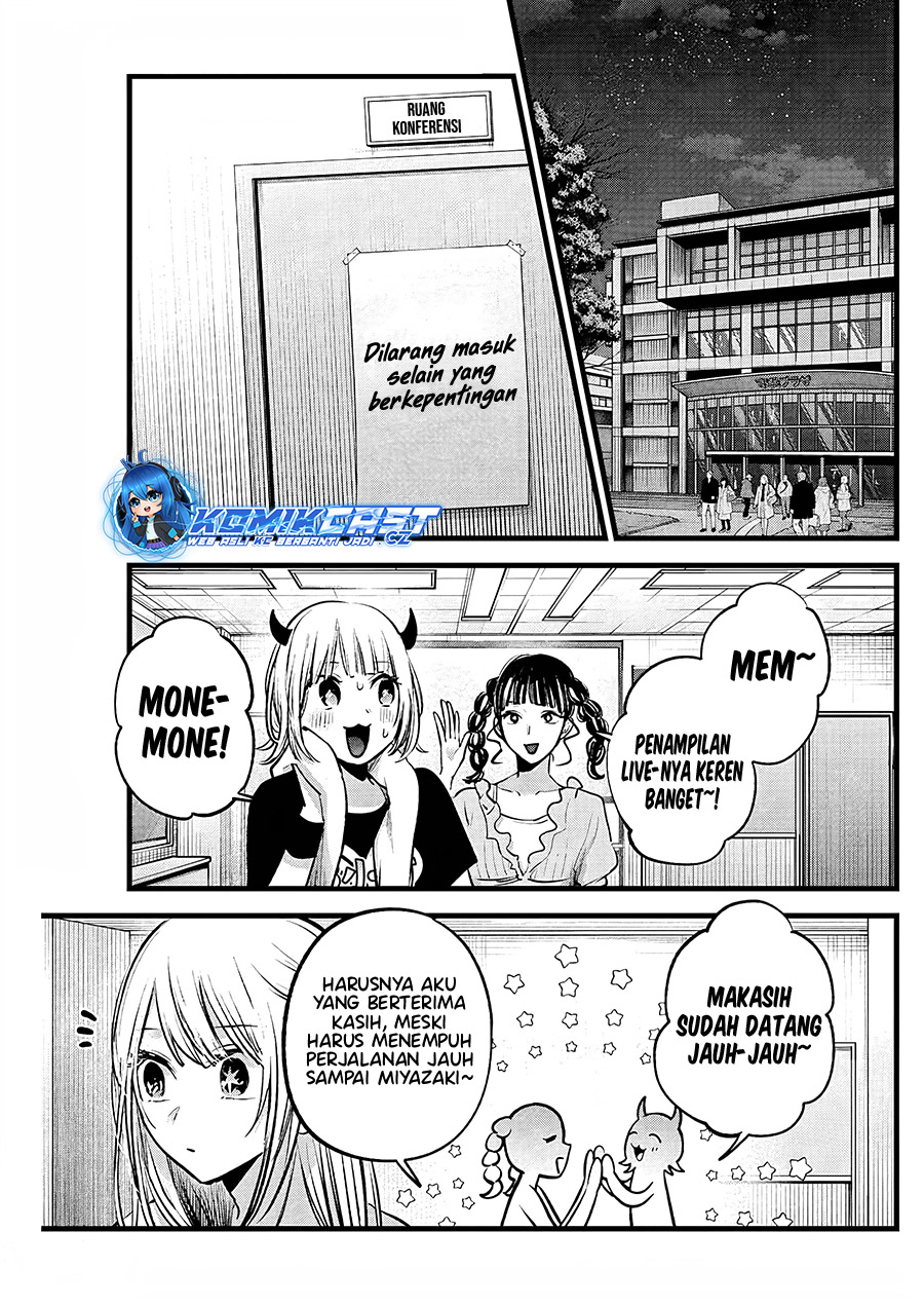 Oshi no Ko Bab 158 halaman 4