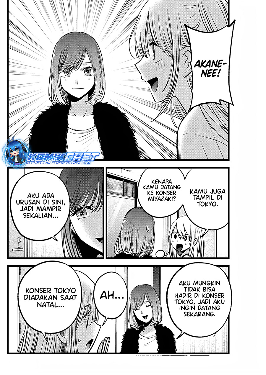 Oshi no Ko Bab 158 halaman 5