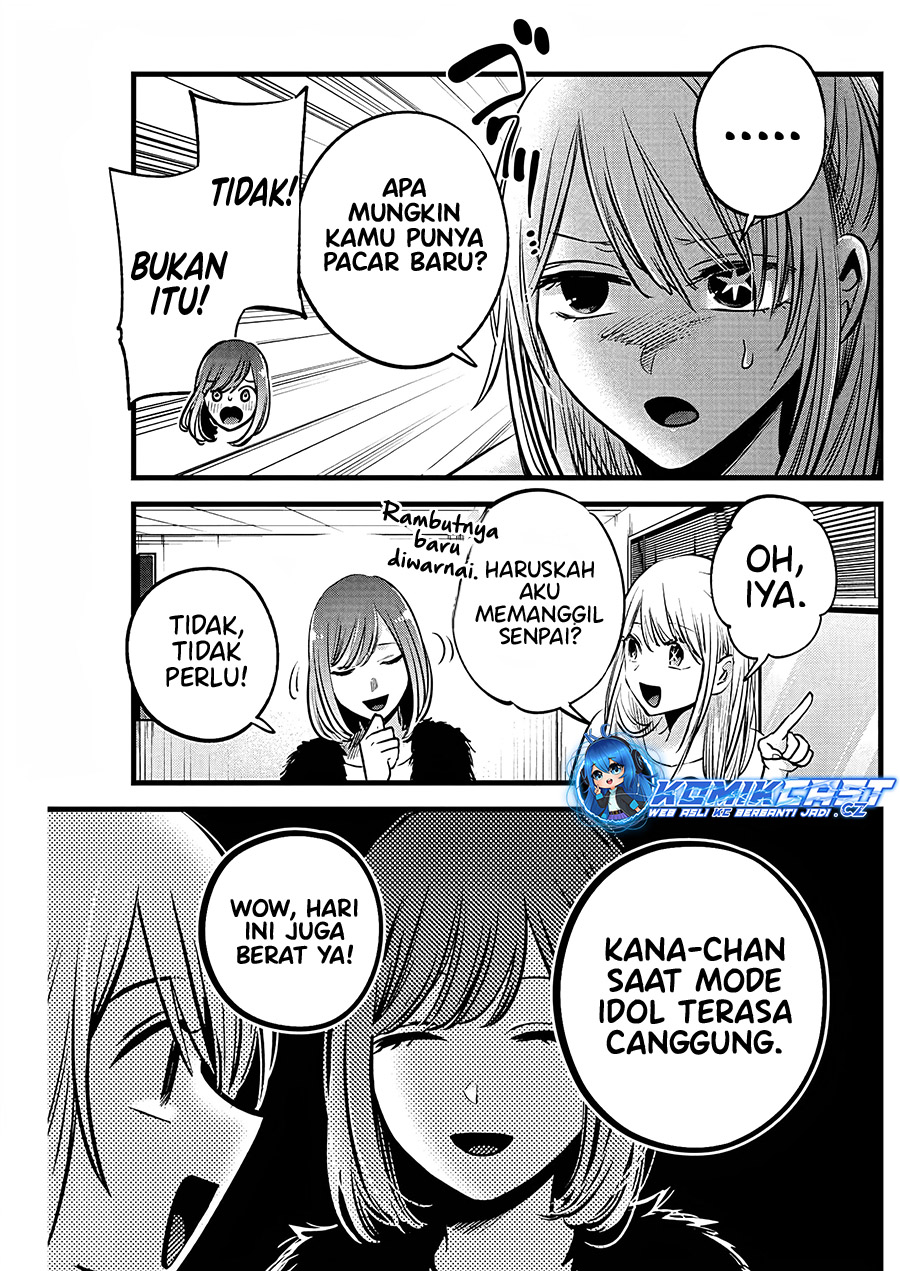 Oshi no Ko Bab 158 halaman 6