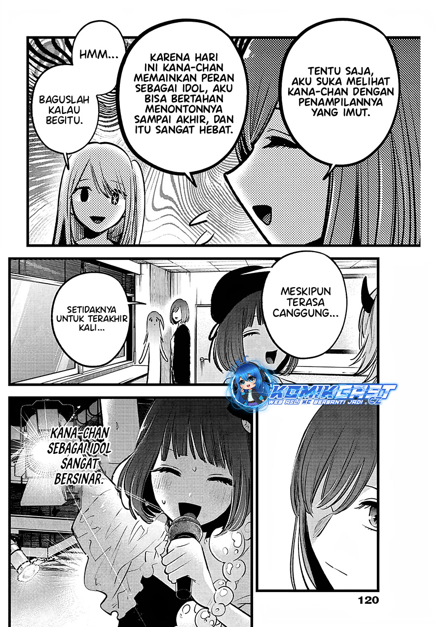 Oshi no Ko Bab 158 halaman 7