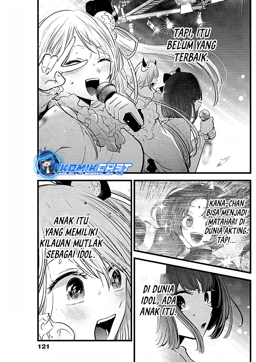 Oshi no Ko Bab 158 halaman 8