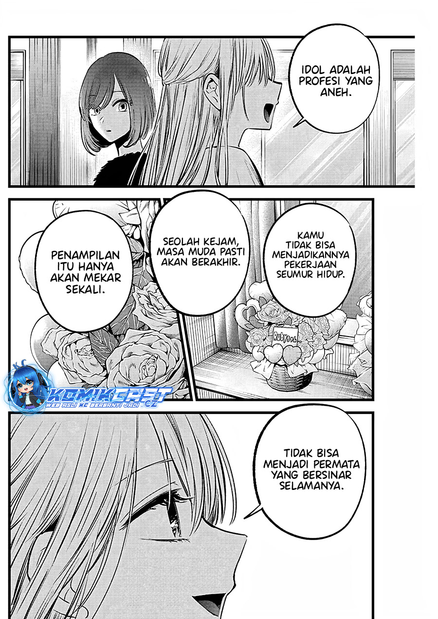 Oshi no Ko Bab 158 halaman 11