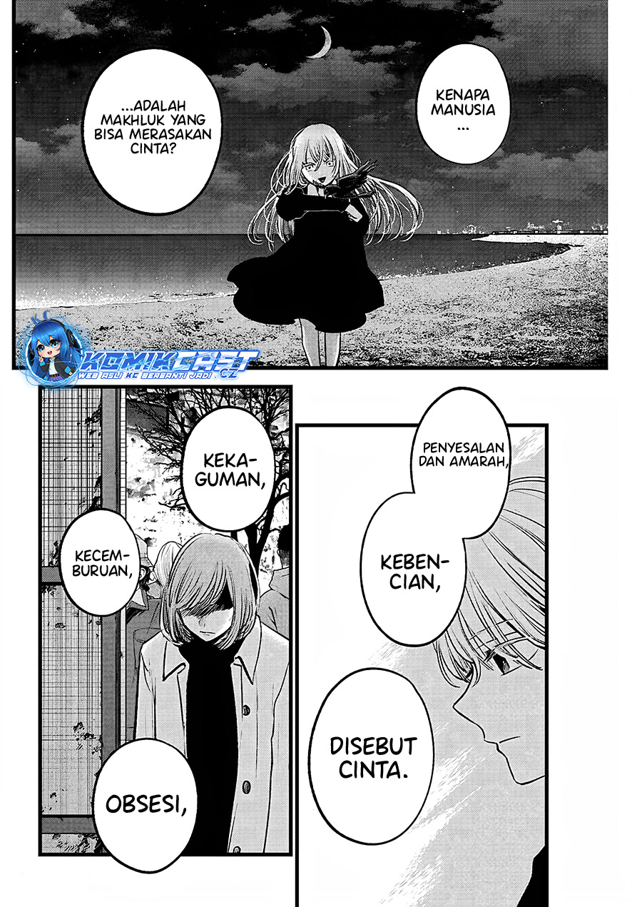 Oshi no Ko Bab 158 halaman 15