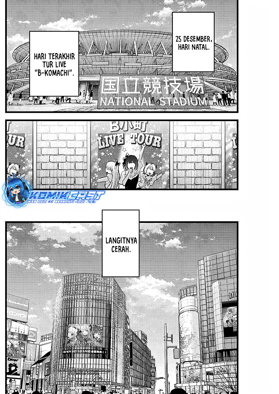 Oshi no Ko Bab 158 halaman 17