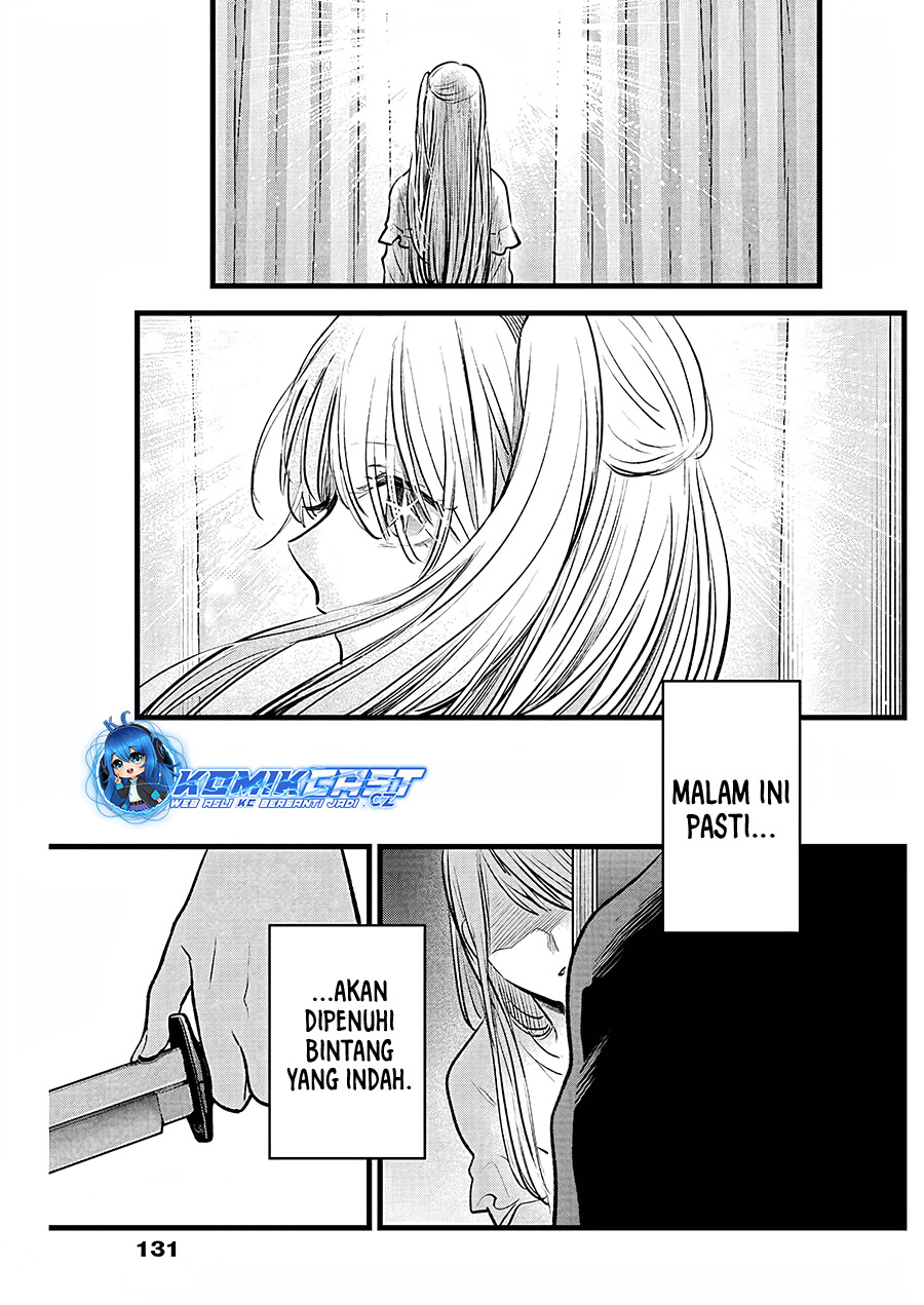 Oshi no Ko Bab 158 halaman 18