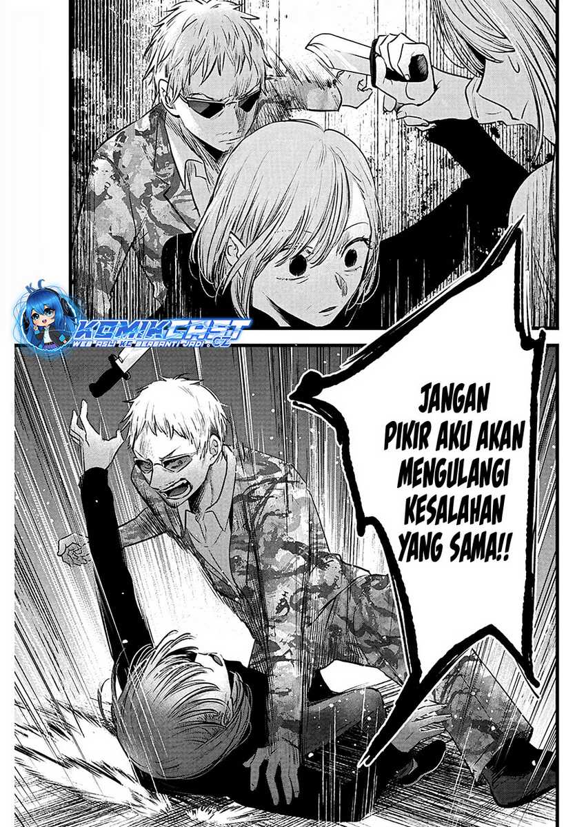 Oshi no Ko chapter 159 halaman 4