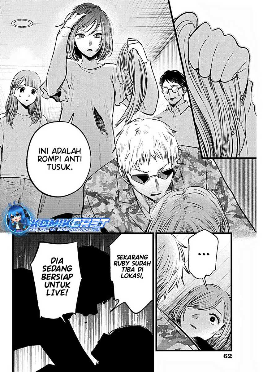 Oshi no Ko chapter 159 halaman 5