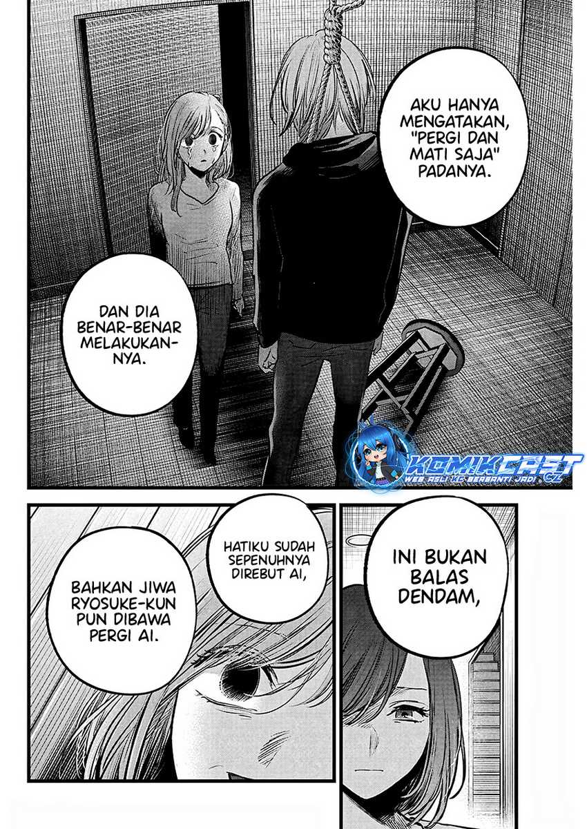 Oshi no Ko chapter 159 halaman 9