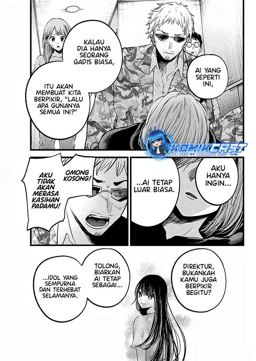 Oshi no Ko chapter 159 halaman 10