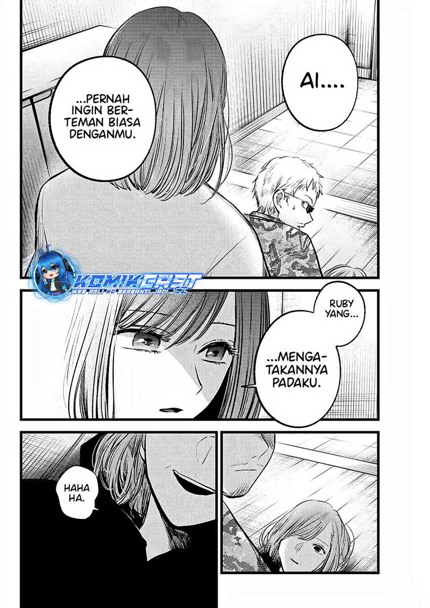 Oshi no Ko chapter 159 halaman 11