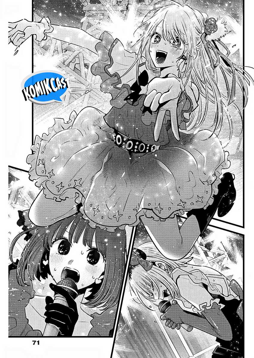 Oshi no Ko chapter 159 halaman 14