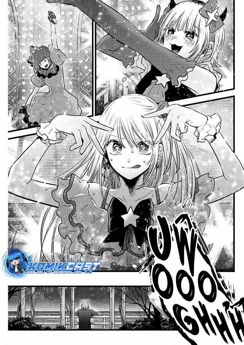 Oshi no Ko chapter 159 halaman 15