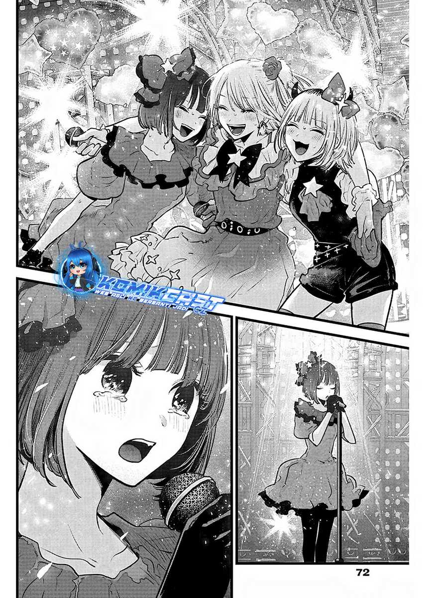 Oshi no Ko chapter 159 halaman 16