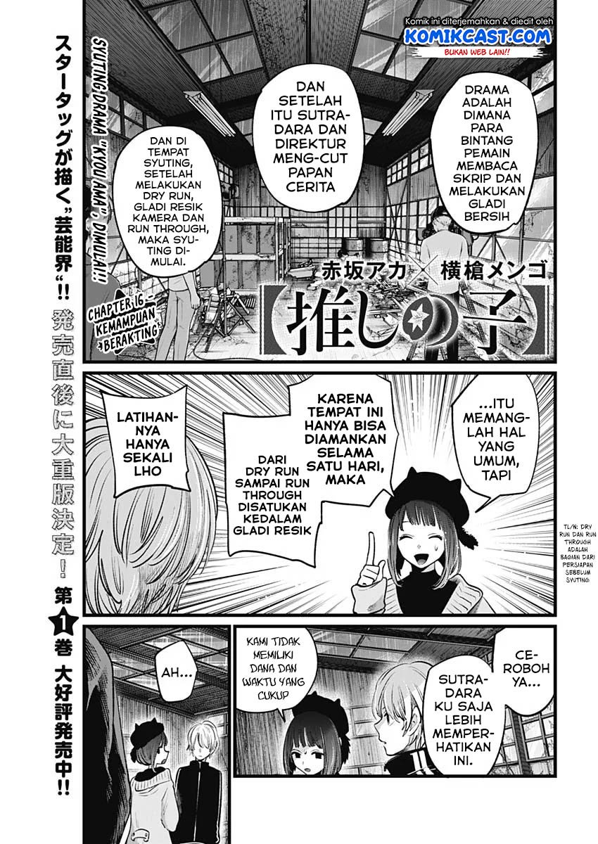 Oshi no Ko Bab 16 halaman 2