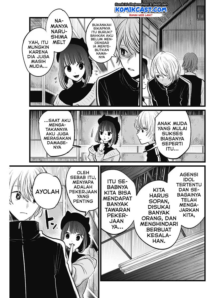 Oshi no Ko Bab 16 halaman 4