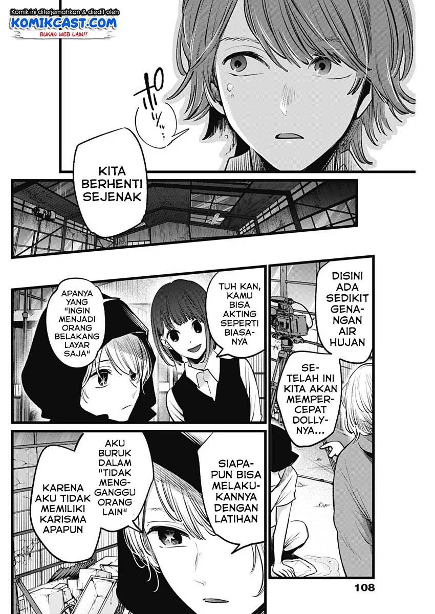 Oshi no Ko Bab 16 halaman 9