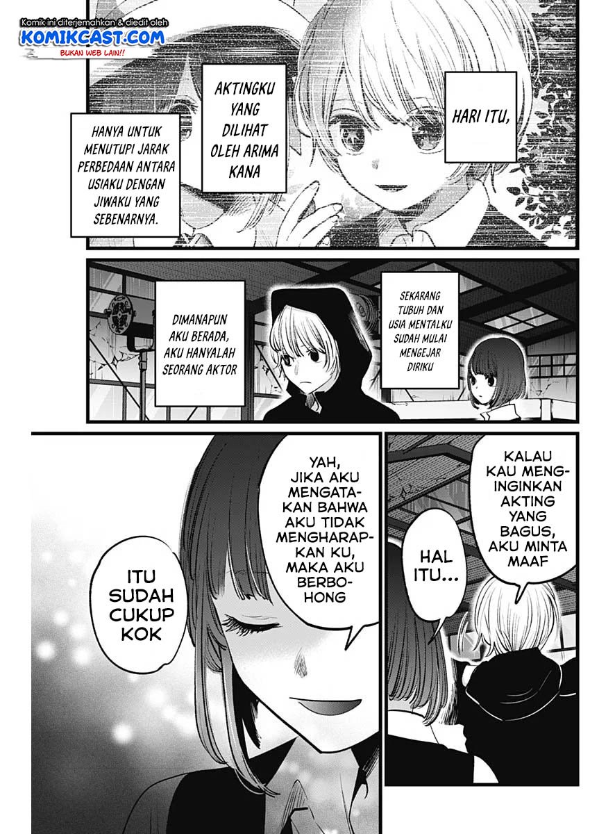 Oshi no Ko Bab 16 halaman 10