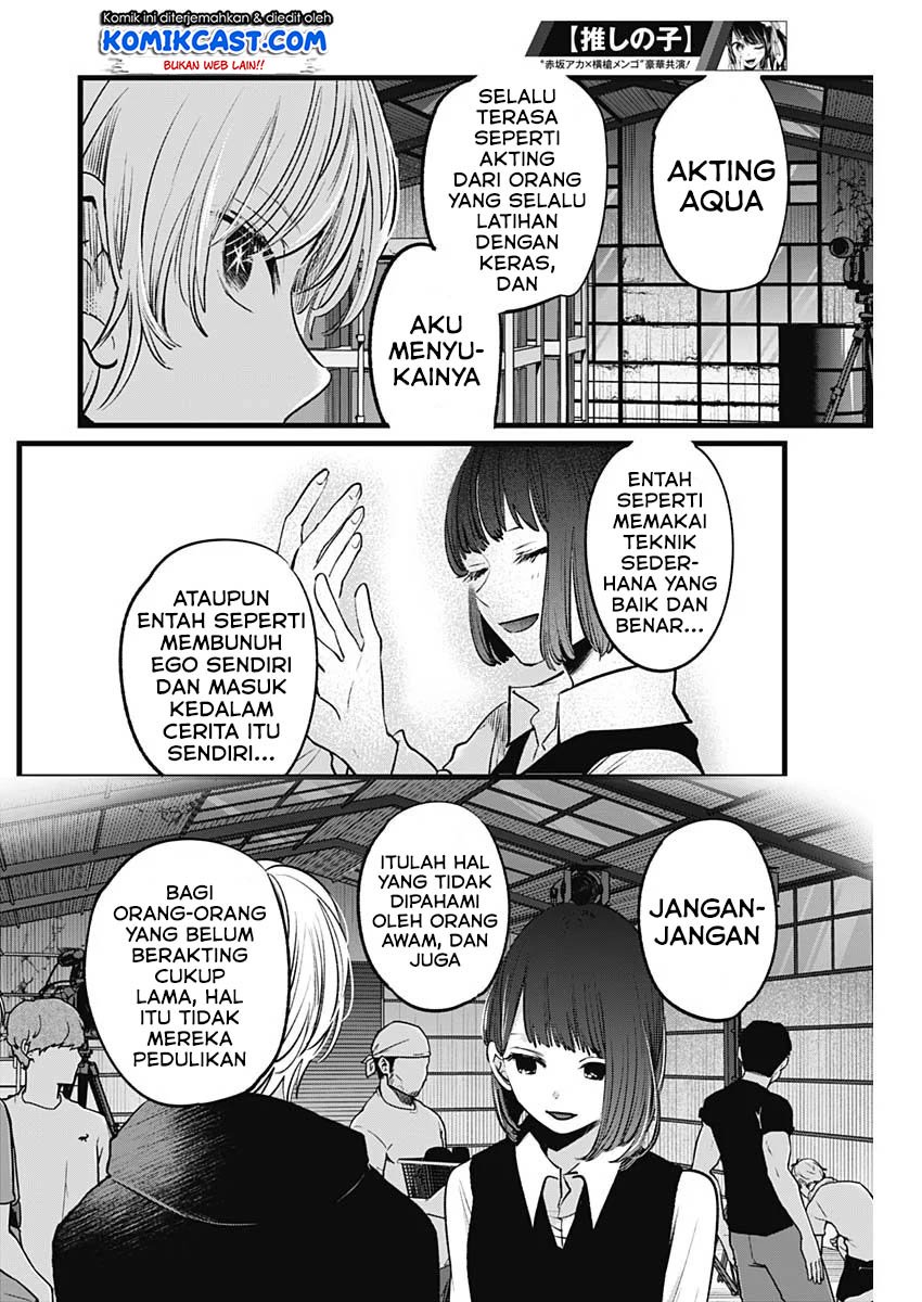 Oshi no Ko Bab 16 halaman 11