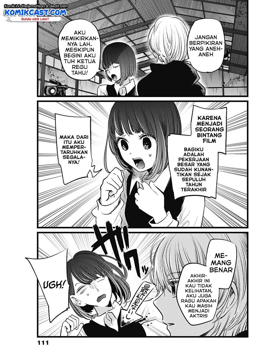 Oshi no Ko Bab 16 halaman 12