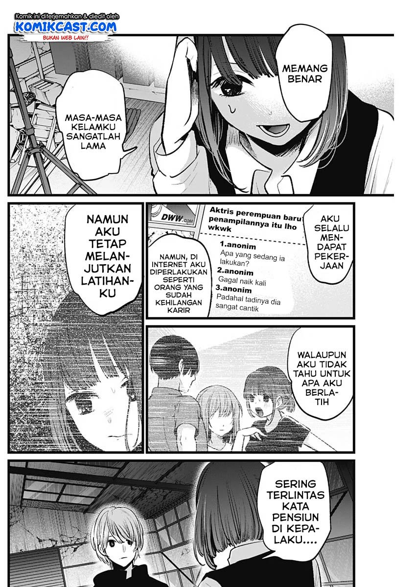 Oshi no Ko Bab 16 halaman 13