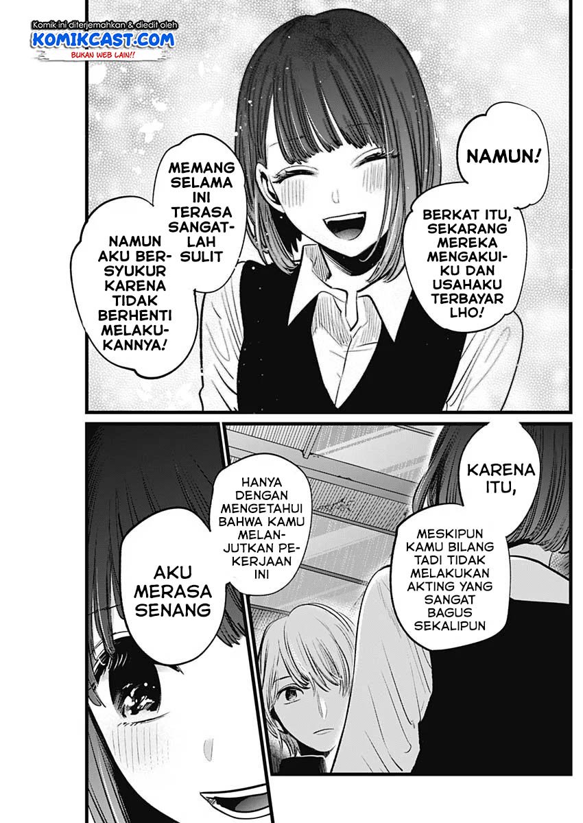 Oshi no Ko Bab 16 halaman 14