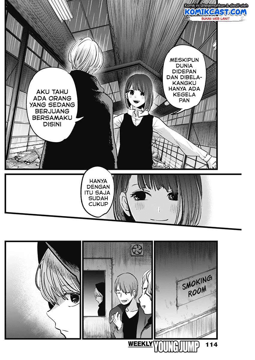 Oshi no Ko Bab 16 halaman 15