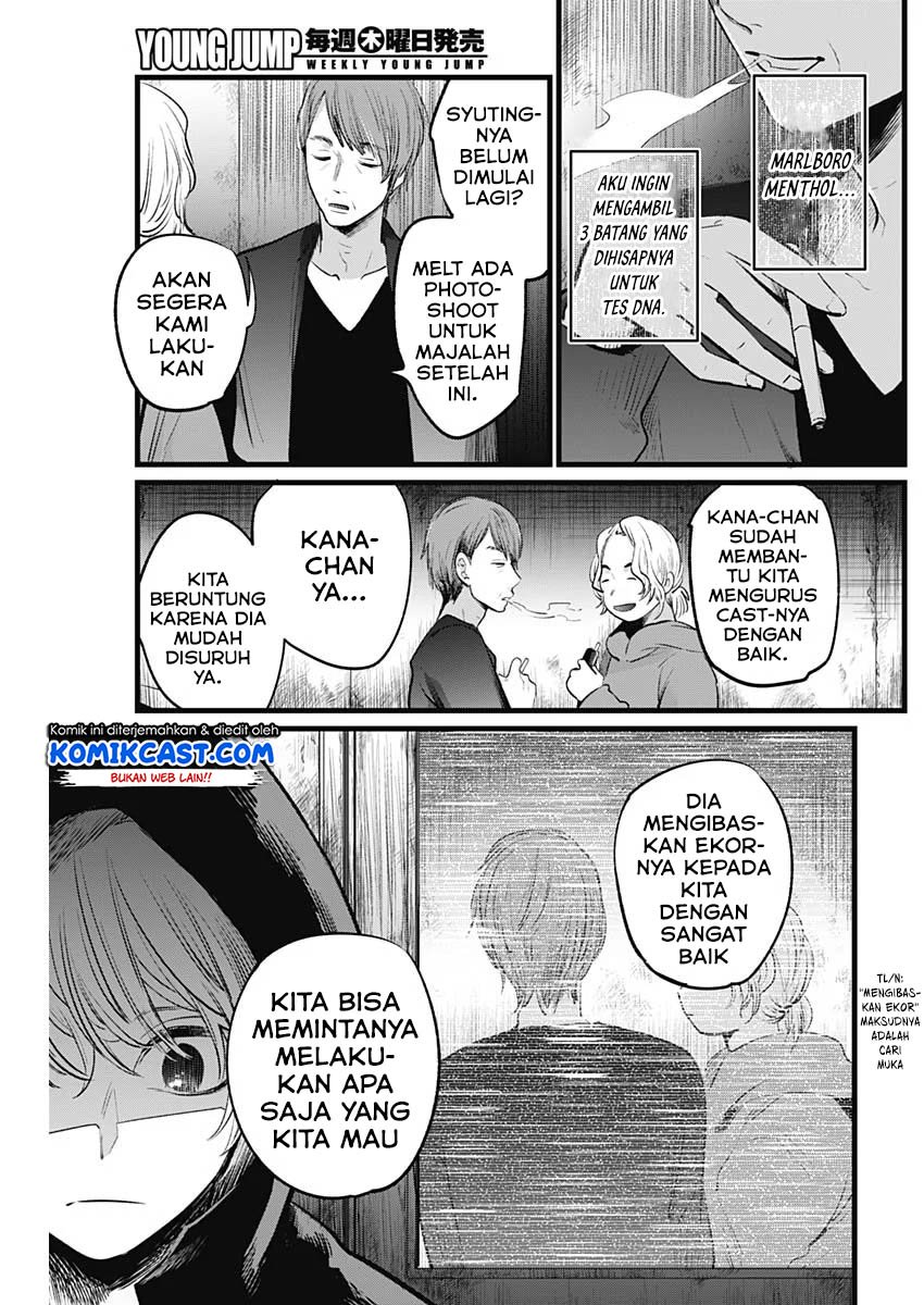 Oshi no Ko Bab 16 halaman 16
