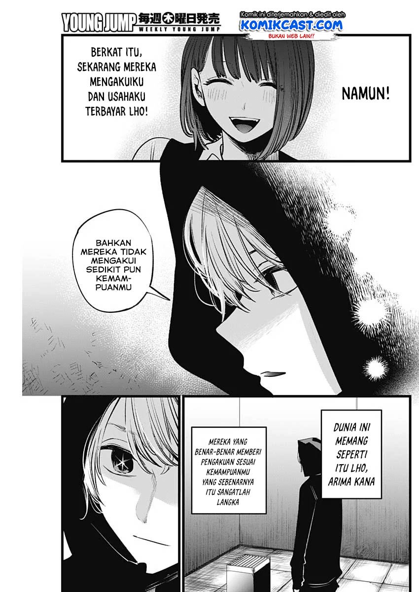 Oshi no Ko Bab 16 halaman 18