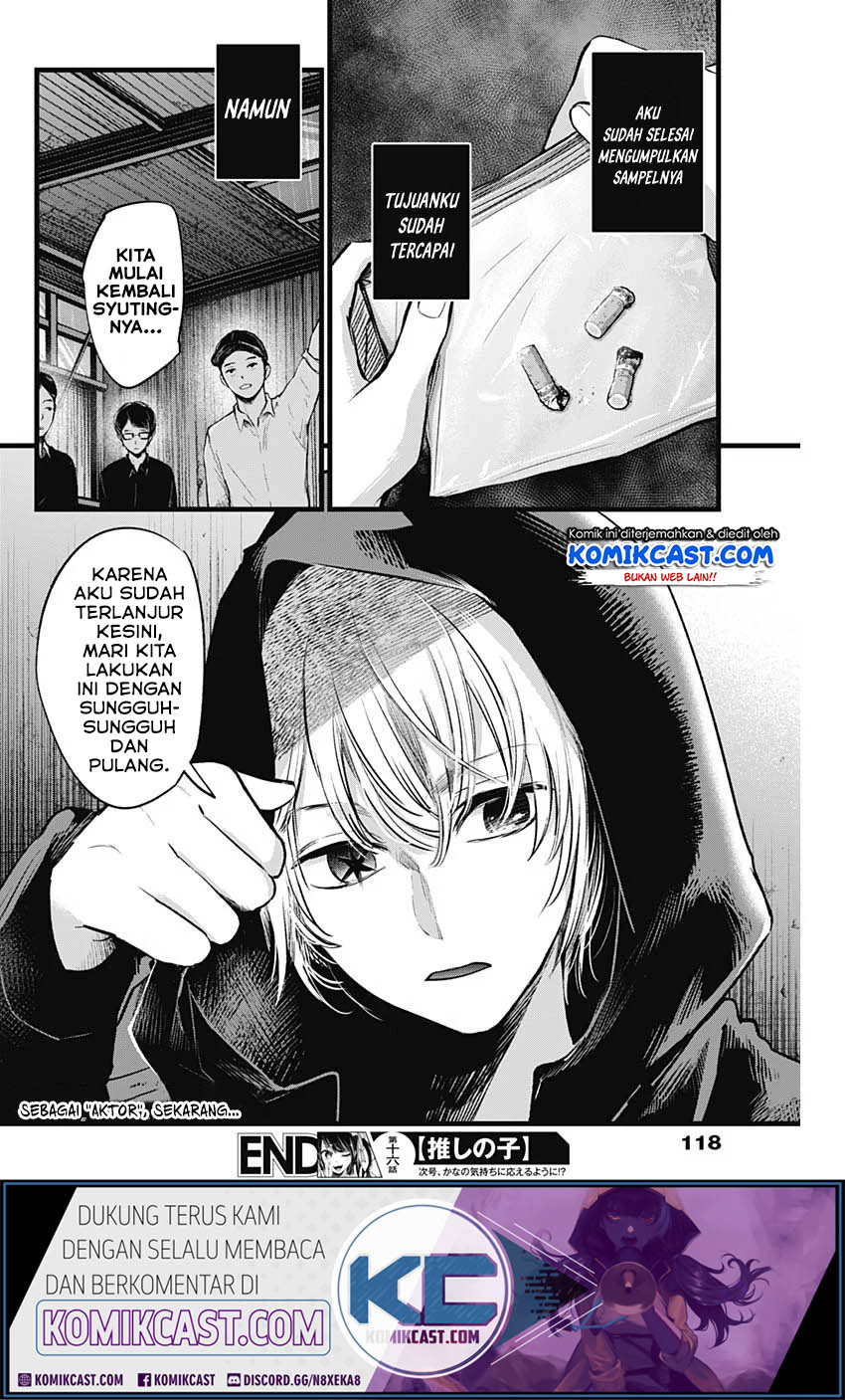Oshi no Ko Bab 16 halaman 19