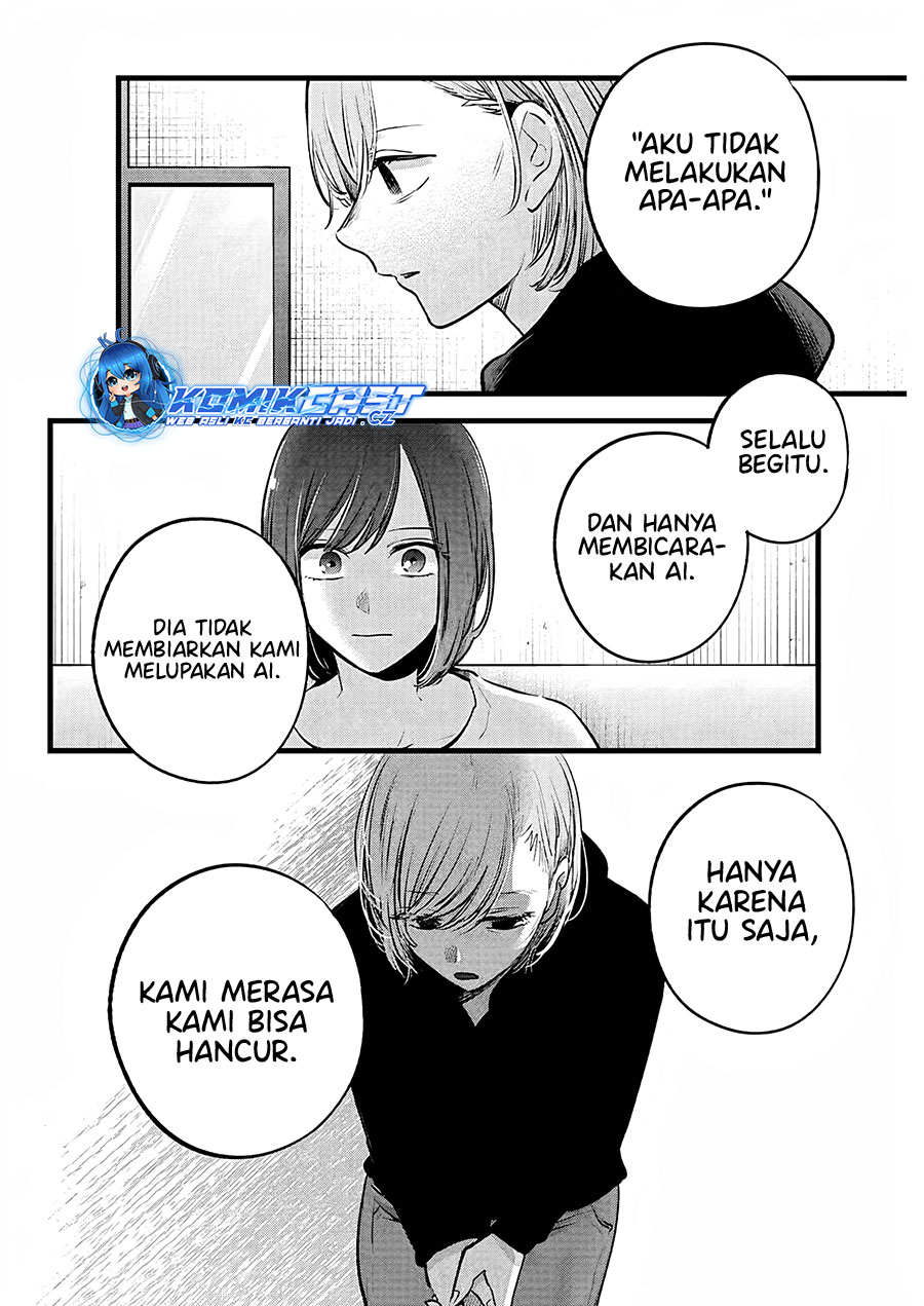 Oshi no Ko chapter 160 halaman 3