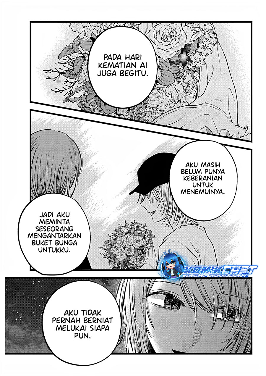 Oshi no Ko chapter 160 halaman 6
