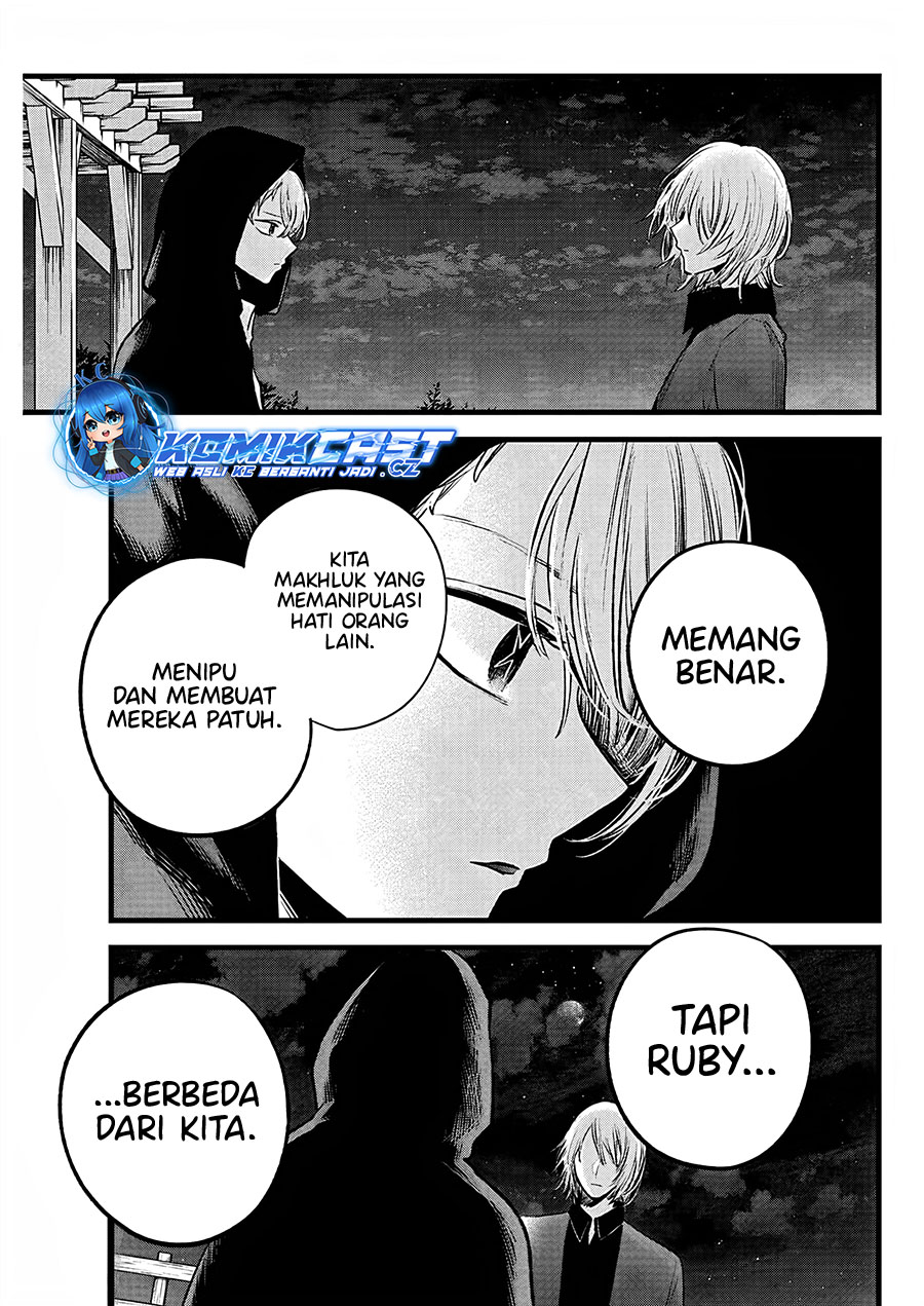Oshi no Ko chapter 160 halaman 14