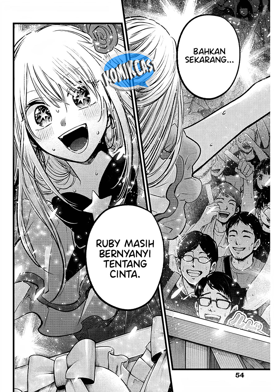 Oshi no Ko chapter 160 halaman 15