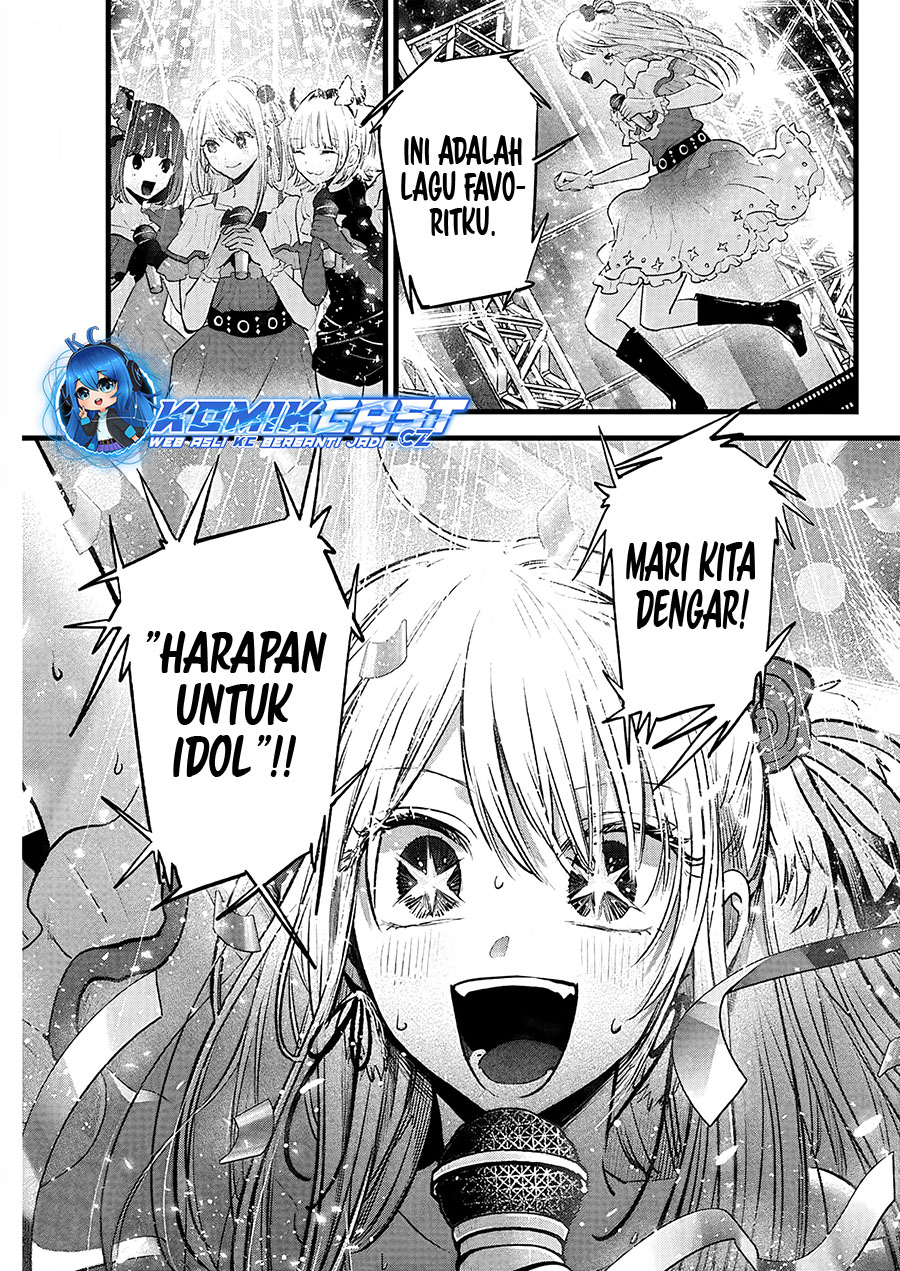 Oshi no Ko chapter 160 halaman 18