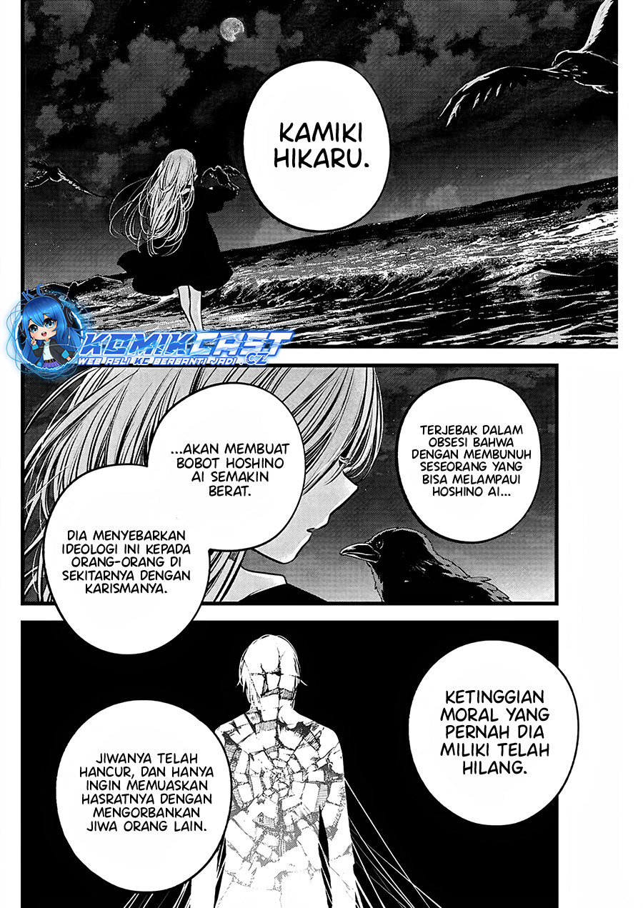 Oshi no Ko Bab 161 halaman 3
