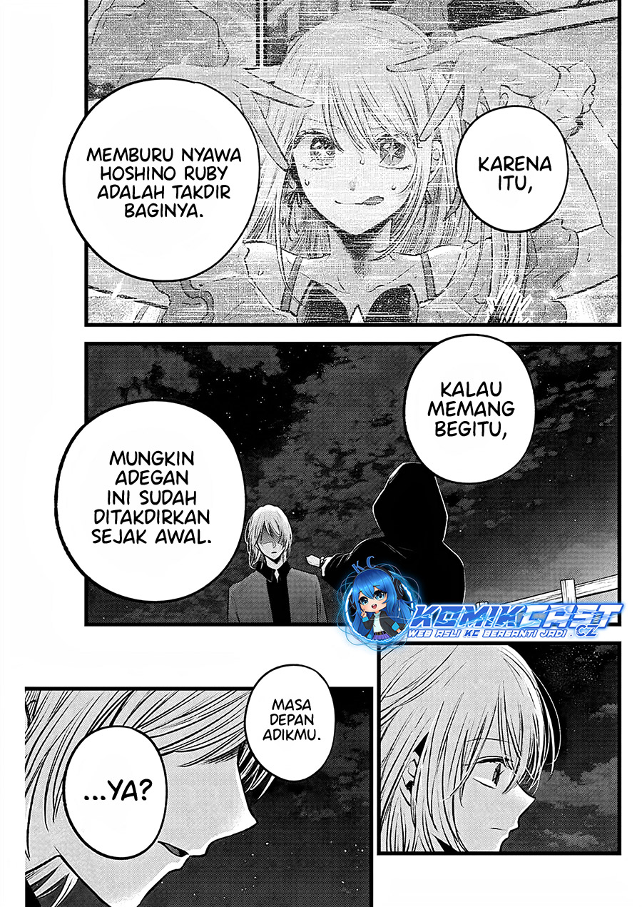 Oshi no Ko Bab 161 halaman 4