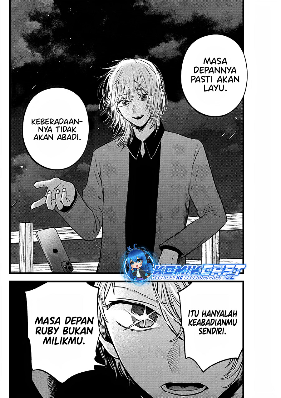 Oshi no Ko Bab 161 halaman 5