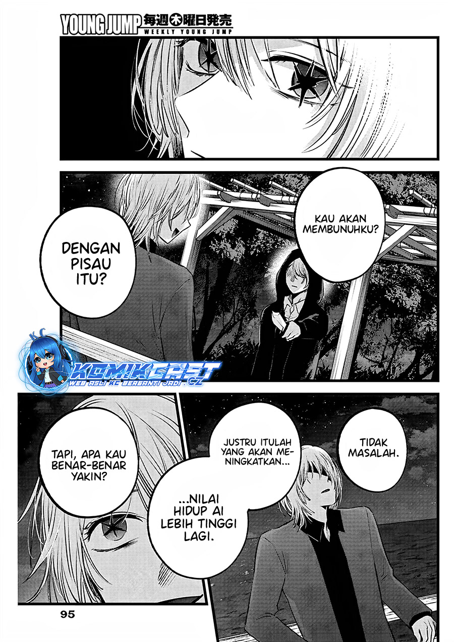 Oshi no Ko Bab 161 halaman 6