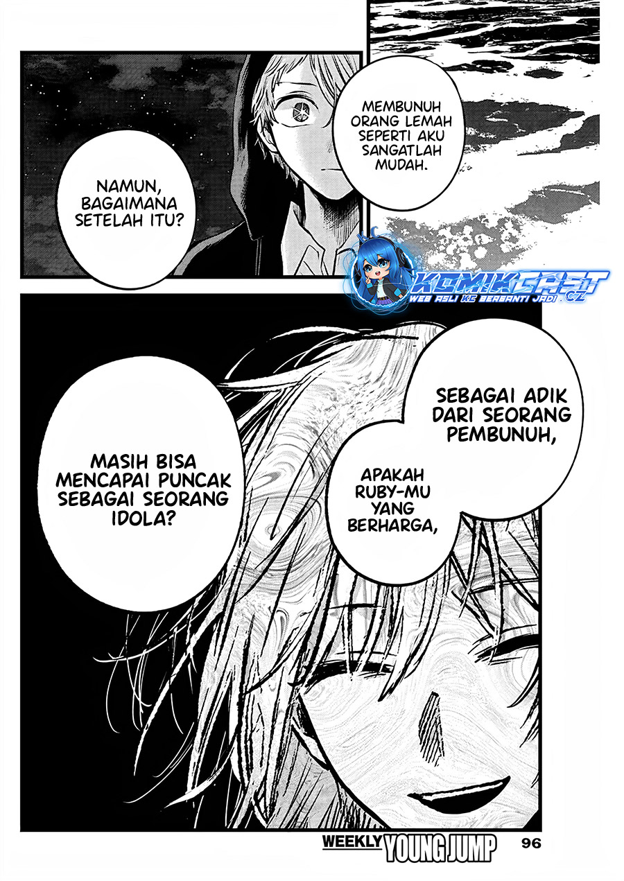 Oshi no Ko Bab 161 halaman 7