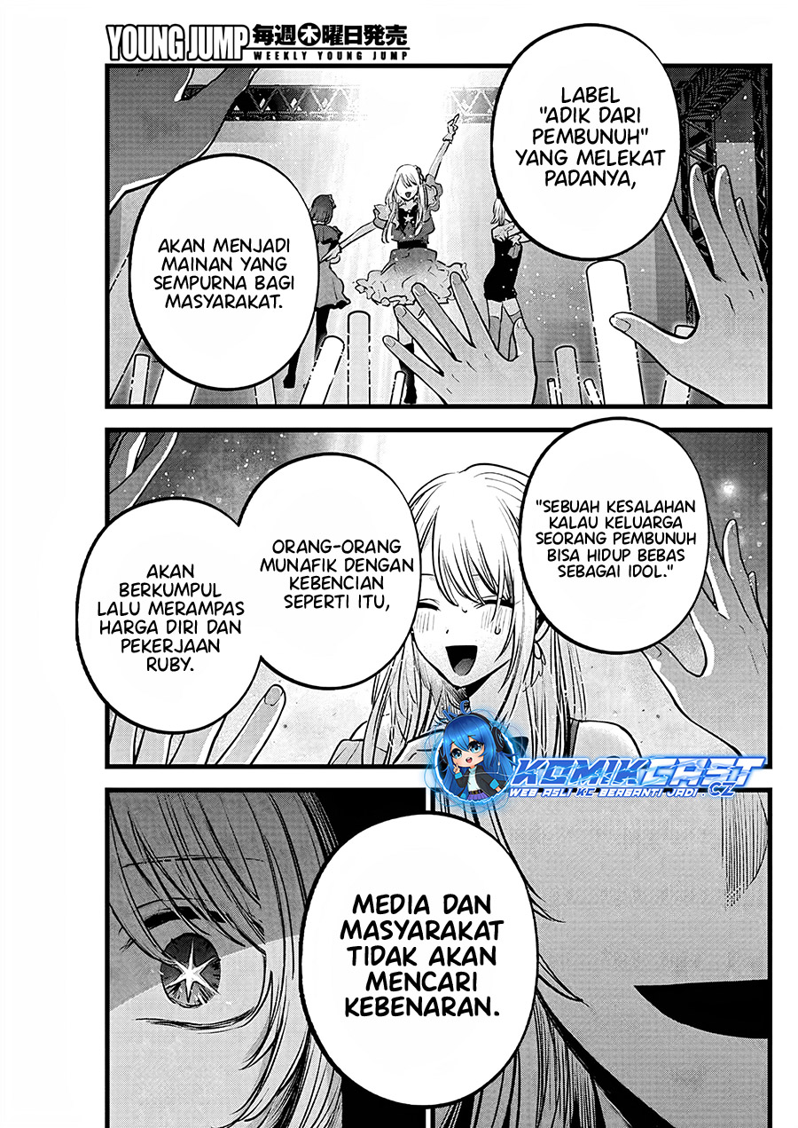 Oshi no Ko Bab 161 halaman 8