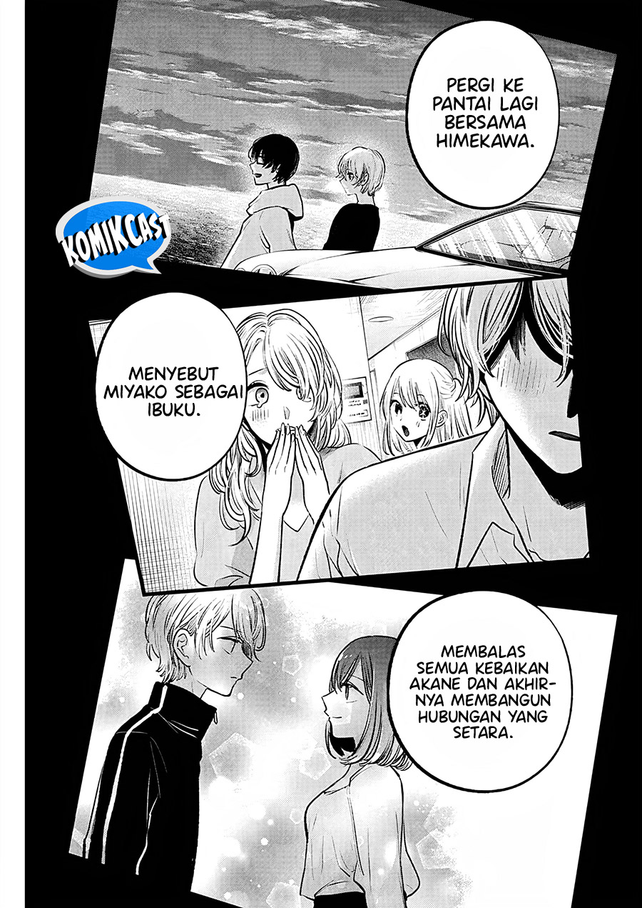 Oshi no Ko Bab 161 halaman 12