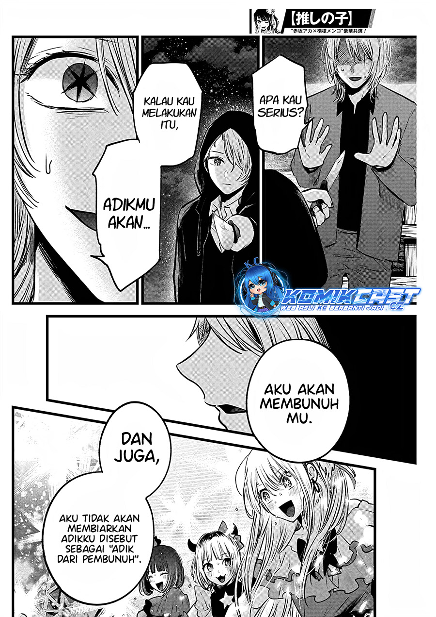Oshi no Ko Bab 161 halaman 15