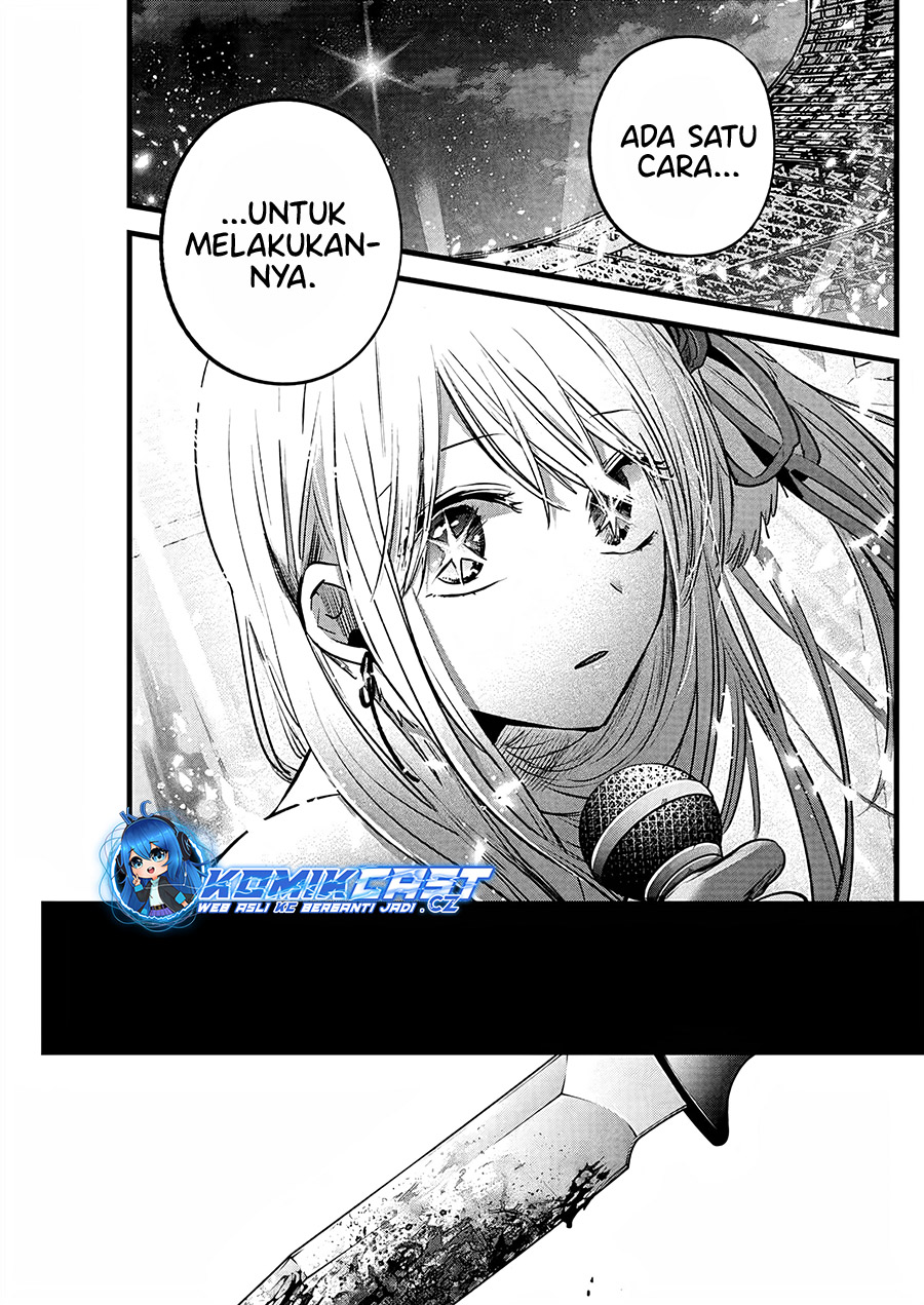 Oshi no Ko Bab 161 halaman 16