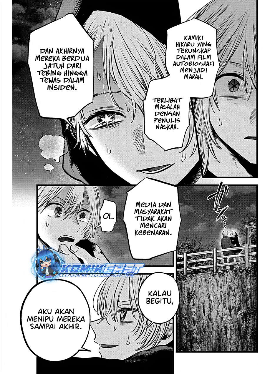 Oshi no Ko Bab 161 halaman 18
