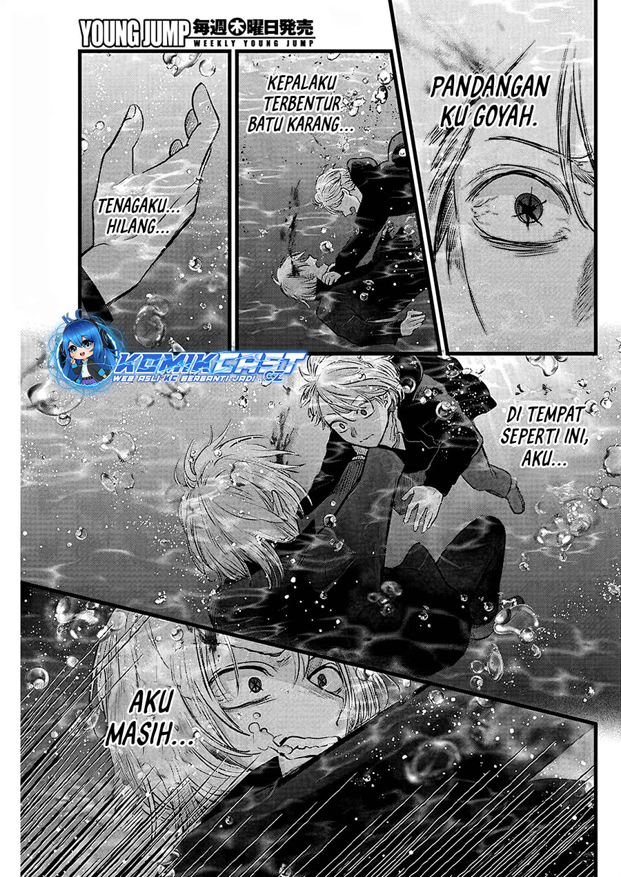Oshi no Ko chapter 162 halaman 4