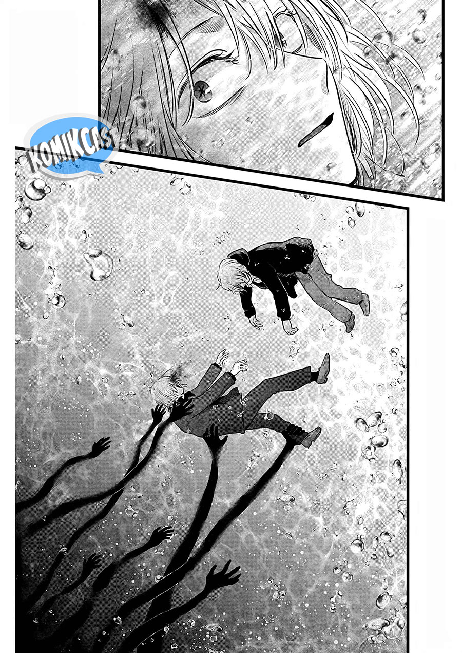 Oshi no Ko chapter 162 halaman 6