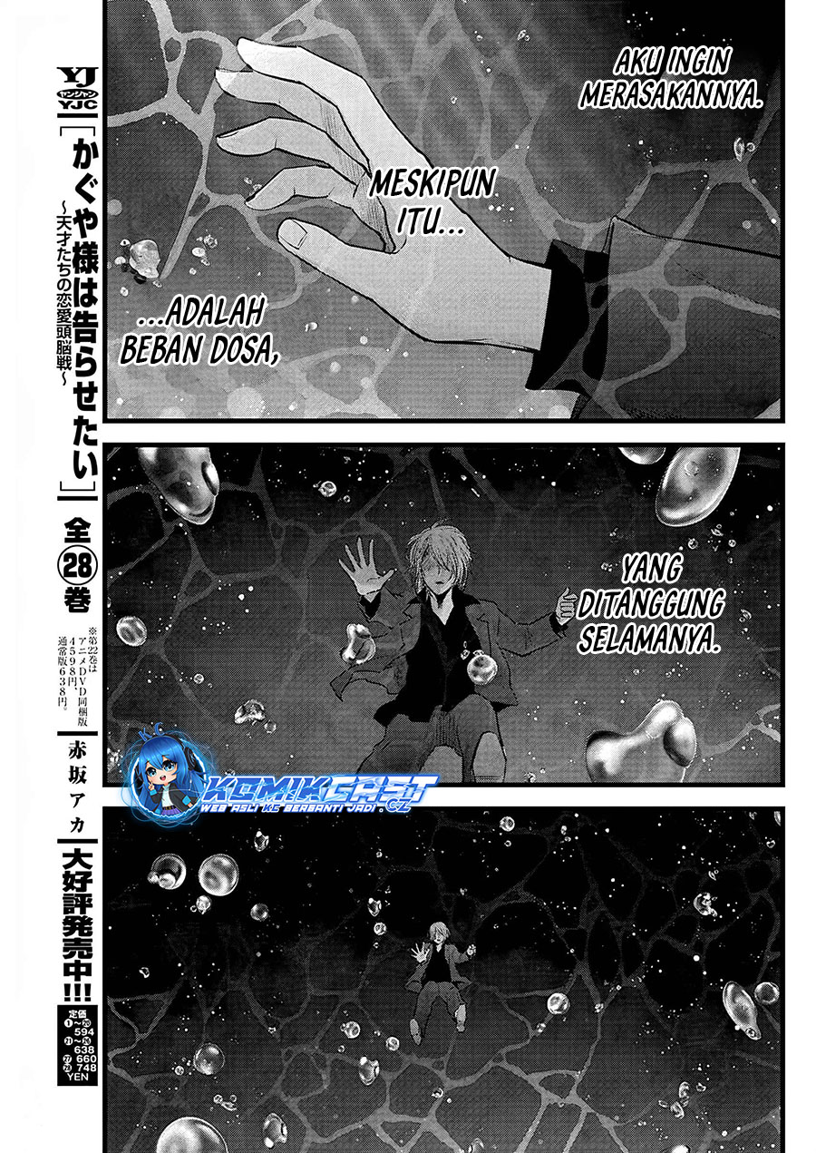 Oshi no Ko chapter 162 halaman 8
